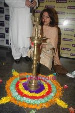 Neetu Singh at Diwali celebrations in Fame Big Cinemas on 2nd Nov 2010 (7).JPG